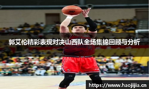 星空真人集团