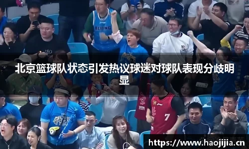 星空真人集团