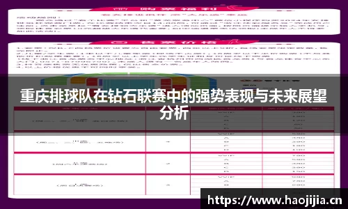 星空·综合体育