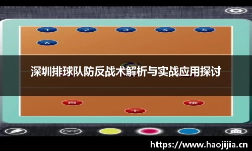 星空·综合体育