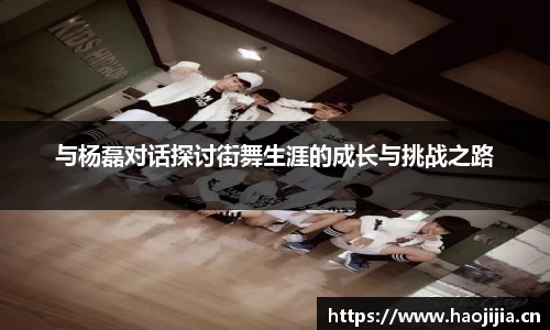 星空·综合体育