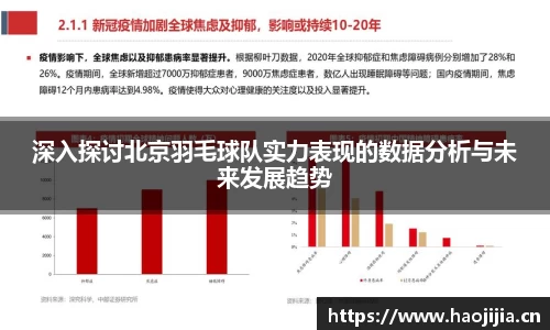 星空电子首页网站