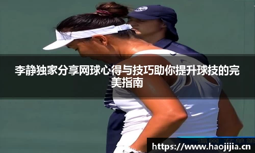 星空·综合体育