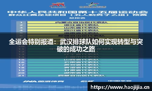 星空电子首页网站