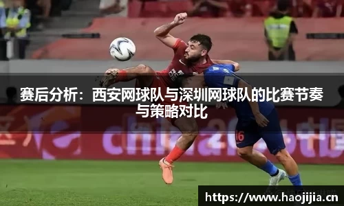 星空电子首页网站