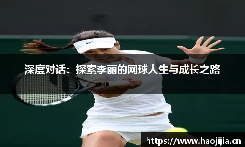 星空电子首页网站